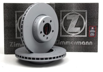 Zimmermann передні диски-BMW X7 G07 348mm