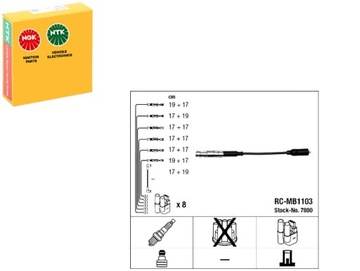 ДРОТИ ЗАПАЛЮВАННЯ NGK 1121500318 1121500418 A