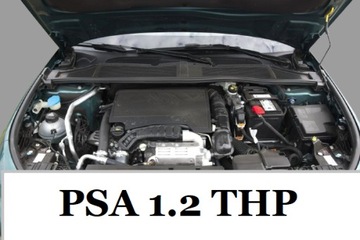 PEUGEOT CITROEN 1.2 THP TURBO PureTech двигун в комплекті ідеальний 27tys к. с.