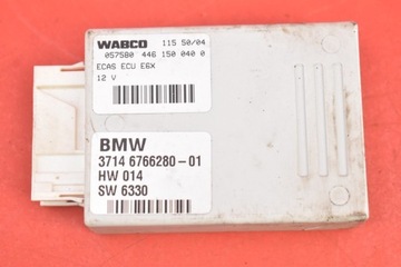 STEROWNIK MODUŁ ZAWIESZENIA BMW E60 E61 2.5 D 04R