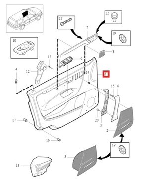 Бекон передніх дверей VOLVO S60 і 2001-2004р