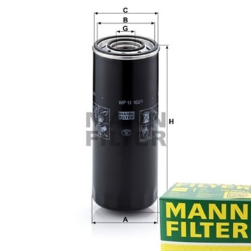 Масляний фільтр MANN-FILTER для IVECO TURBOSTAR