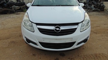 WZMOCNIENIE PAS CHŁODNICE 1.3CDTI OPEL CORSA D 06