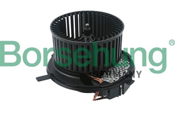 Borsehung b16020 внутрішній вентилятор