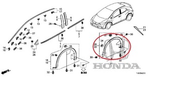 Арка серп банан лівий задній Civic IX