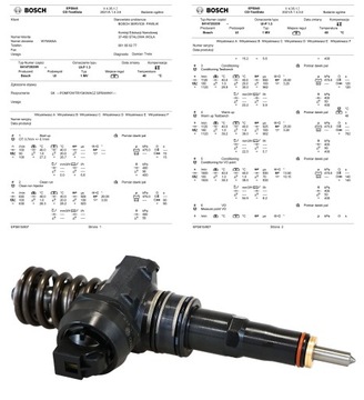 НАСОС-РОЗПИЛЮВАЧ 038130073AN BOSCH 1.9 TDI AWX AVF