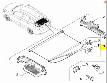 Рольставні жалюзі кришка Полиця багажника для FIAT TIPO OE