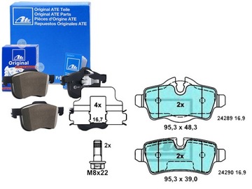 Тестовий продукт Maxgear 72-3443