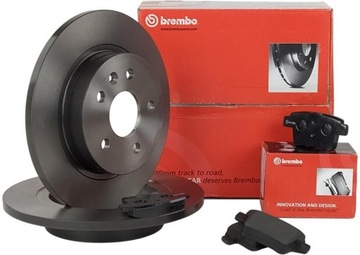 Brembo диски + колодки ззаду HYUNDAI i30 PDE 272 мм