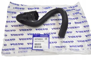 VOLVO S80 V70 XC70 шланг отопителя 3,0 3,2