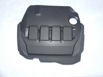 DW SEAT TARRACO ЗАХИСТ ДВИГУНА 05L103925E