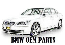 BMW OE 51247248075 замок багажника