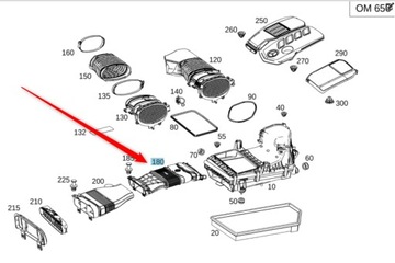 Впускна труба для повітряного фільтра MERCEDES GLE X167