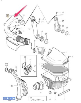 Резонатор Трубки Повітряного Фільтра Volvo