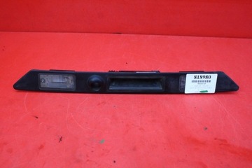 Дверна ручка BLENDA закрилки задня AUDI A4 B7 седан 05R