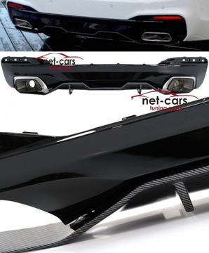 дифузор для BMW G30 M PERFORMANCE Carbon Pack