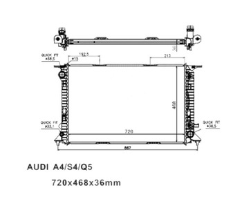 Радиатор водяного охлаждения AUDI A4 / S4 B8 08 - 8k0121251q