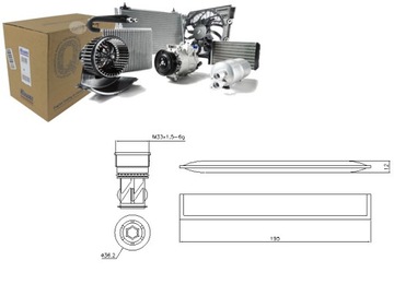 Осушувач кондиціонера BMW 5 (F10) 5 (F11) 5 GRAN T