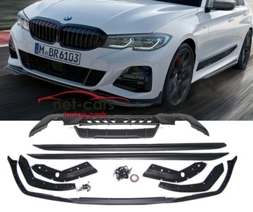 Комплект M PERFORMANCE BMW G20 21 мпакет матовий 0-0