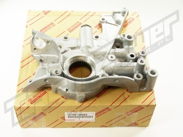 Масляний насос 15100-46052 OEM Toyota Supra Lexus 3.0 L 2JZ 2JZ-GTE