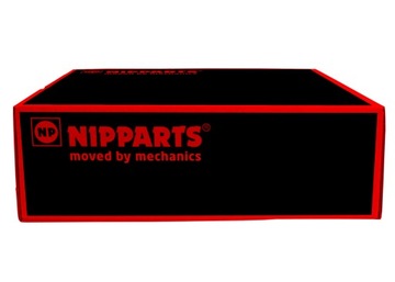 Втулка, стабілізатор Nipparts N4270907