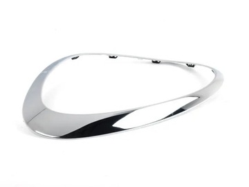 Мини-кольцо хром рамка лампы R60 Countryman PR