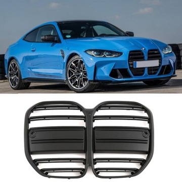 ATRAPA GRILL BMW 4 G22 G23 COUPE M PERFORMANCE