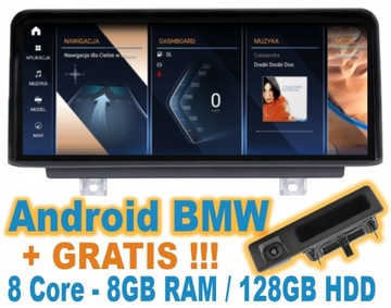 Екран дисплея Android BMW F30 F31 F32 + безкоштовно