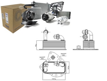 Масляний радіатор FIAT Sedici 2.0 D Multijet 4x4 (FY