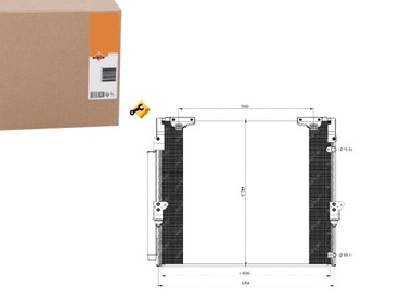 КОНДЕНСАТОР РАДІАТОР КОНДИЦІОНЕРА NRF 8846060400 43