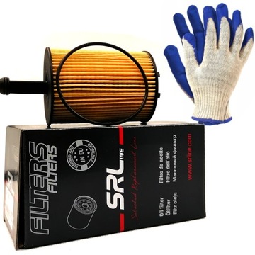 Масляний фільтр SRL S11 - 3005 OE 650/1 + рукавички