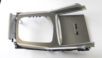 BMW X6 G06 конкурс молдинги тунель комплект