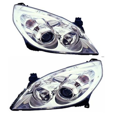 REFLEKTORY LAMPY OPEL VECTRA C 05-08 KOMPLET DEPO