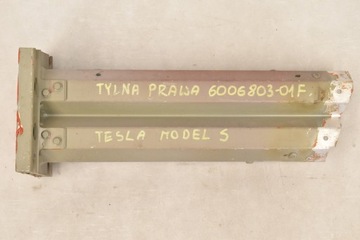 Tesla S 12-15 PODŁUŻNICA TYLNA PRAWA 6006803-01-F