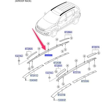 Рейлінг даху правий Kia Sportage 2010-2013