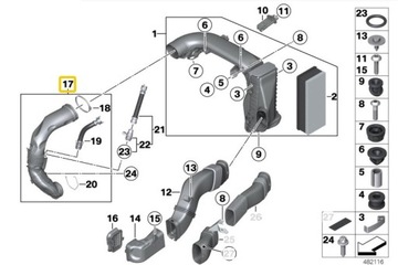 BMW F10 F11 труба воздуховода n57z 8508171 OE