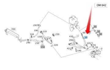 PRZEWÓD UKŁADU WSPOMAGANIA MERCEDES W211 OM642