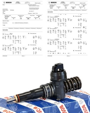 АЛЬГАМБРА І 1.9 TDI 90KM НАСОС0414720014