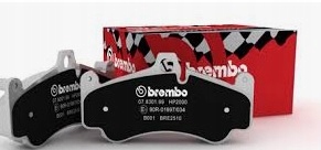 Колодки AUDI Q5 FY для дисков 318 / 338M BREMBO XTRA