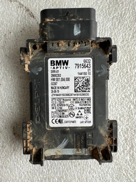 BMW X5 G05 G01 G02 помічник по смузі руху радар 7915643