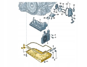 Оригинальный масляный поддон AUDI A4 A6 A7 0CK321359M