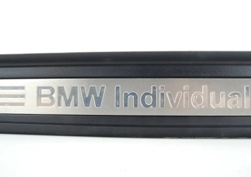 Бічні спідниці Individual BMW M3 E92 E93 раритет