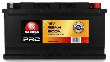 Sakura 95800s02 акумулятор sakura 12V 95ah 800A (en) P+