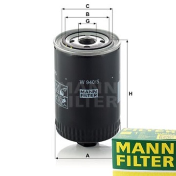 Масляний фільтр MANN-FILTER для DEUTZ-FAHR D05