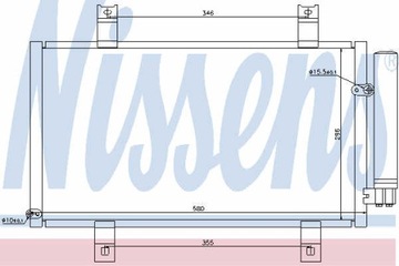 CHŁODNICA KLIMATYZACJI NISSENS 94934