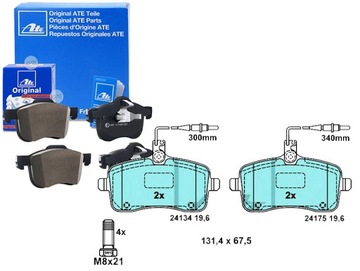 Тестовий продукт Maxgear 72-3492