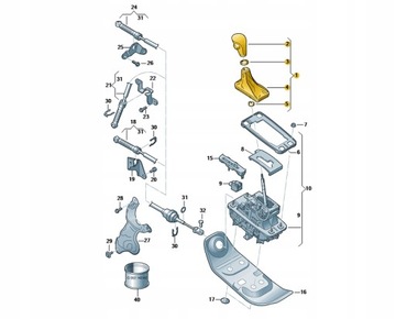 Сильфон важіль перемикання передач AUDI A7