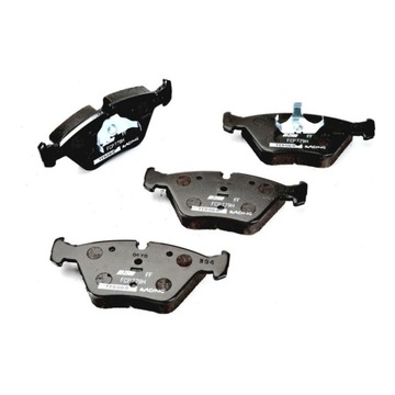 Klocki FERODO DS2500 FCP779H BMW M3, E36, E46, Z3