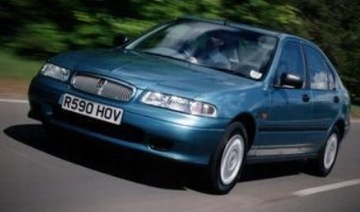 ROVER 400 ПАЛИВНИЙ БАК 55Л БЕНЗИН 95-00