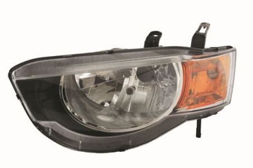 REFLEKTOR LAMPA 214-1194LMLDEM2 ABAKUS